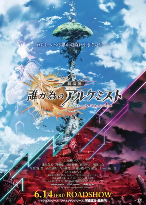 日韩在线观看免费完整版视频